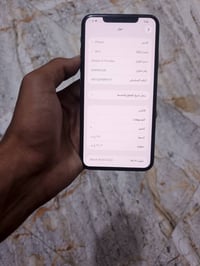 آيفون ١١ برو ماكس • ٢٥٦ • بطارية ٧٨