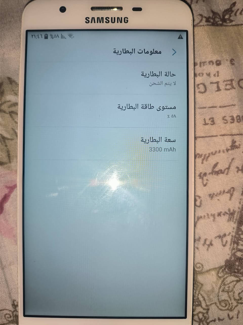 للبيع جهاز سامسونج جالكسي J7 Prime  جهاز نظيف شغال دبل شريحه وذاكرة خارجيه مابي اي عيب بدون كارتون بدون شاحن السعر 55 الف 
+
ايباد ابل شغال بدون اي عيب بدون كارتون فقط واير شاحنه السعر 40 الف 
عنون اربيل فرمان بران


**إذا كنت صاحب هذا الإعلان وتريد حذفه لأي سبب، رجاءا أرسل رسالة إلى الدعم الفني**