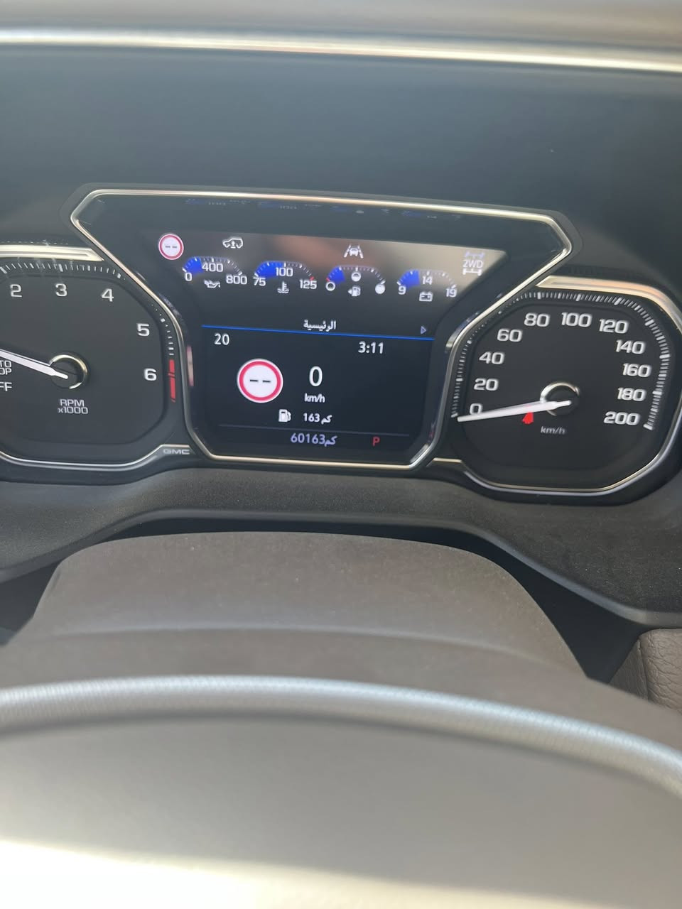 السلام عليكم 
عندي جمسي دينالي خليجي وكالة المنصور رقم اربيل موديل 21 مكفولة كفاله عامه من صبغ وبارد وكلشي ماشيه 60 الف تخم تاير جديد السعر 52500 وبيها مجال للطيبين يعني خمس شدات وخمسه وعشرين ورقه مكاني بغداد للاستفسار هذا رقمي ***********
