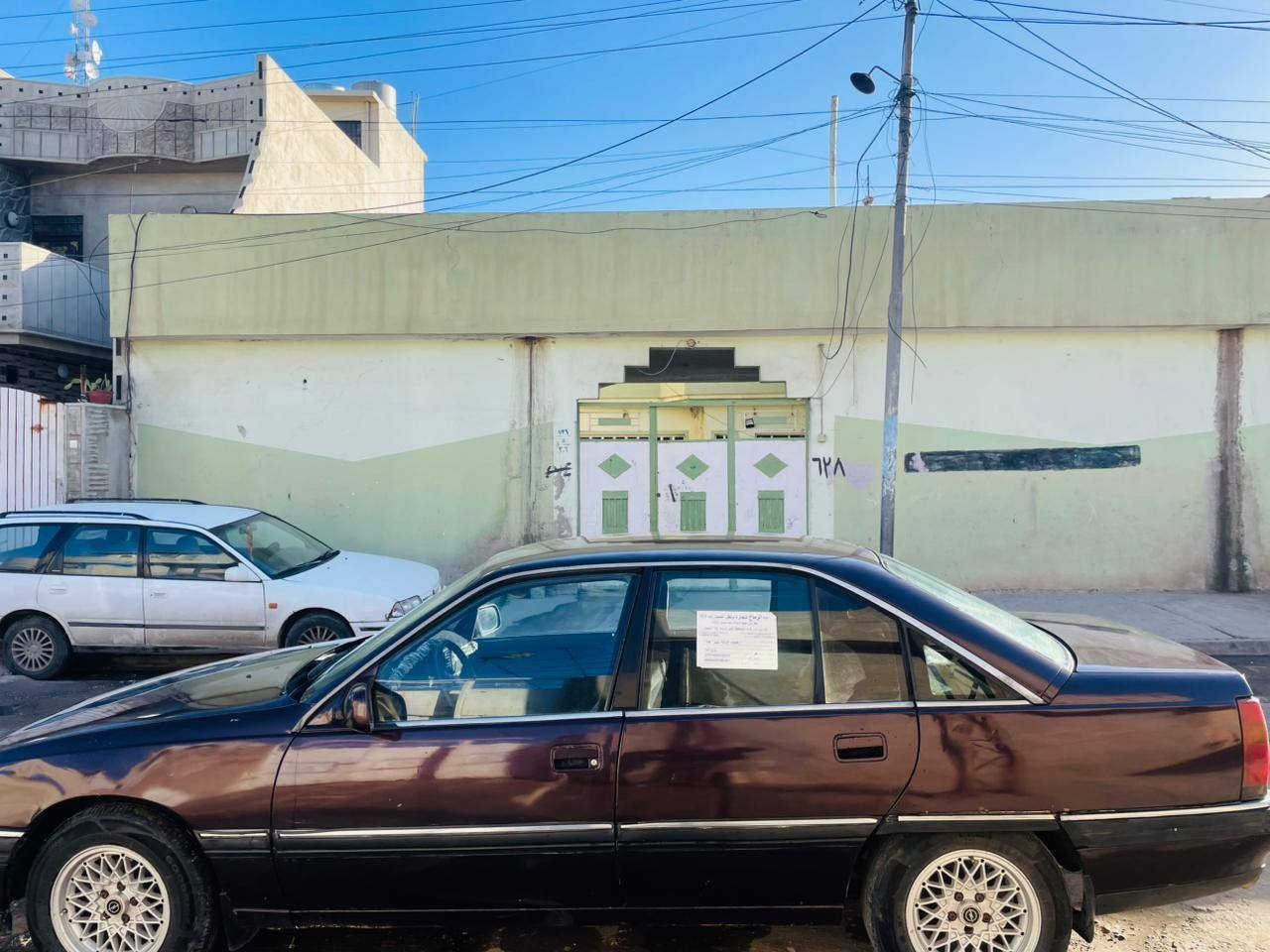 اوبل اوميكا حجم 20 اصلي السياره جديده وضع شركه دوائر مو مصلحه رش جماليه فقط
رقم نينوى جديد بسمي السعر 43 العنوان اتواجد في الموصل وربيعه متواجد علا النت


**إذا كنت صاحب هذا الإعلان وتريد حذفه لأي سبب، رجاءا أرسل رسالة إلى الدعم الفني**