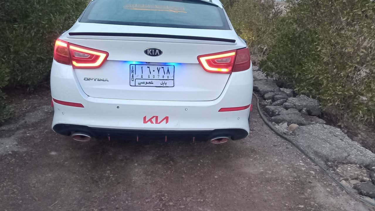 سلام عليكم سيارة كيا اوبتيما خليجي موديل١٤ مواصفات مكان سيارة واسط قضاء الزبيديه***********١ واتساب
