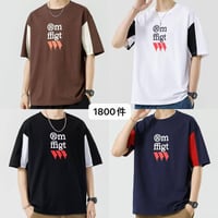 بدي رجالي • جملة فقط • قطن ماستر