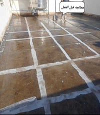 كادر صباغة • صباغة داخلية وخارجية • نينوى