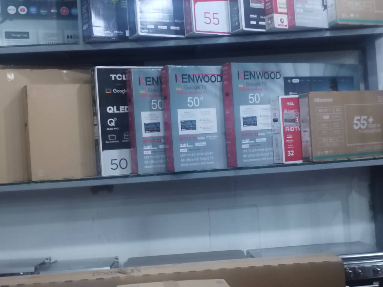 يتوفر لدينا شاشة تلفاز سمارت مختلف الماركات والأحجام كما موضح في الصور نقدا وبالتقسيط 
#جمعيةبيتي
#للبيع بالتقسيط


**إذا كنت صاحب هذا الإعلان وتريد حذفه لأي سبب، رجاءا أرسل رسالة إلى الدعم الفني**