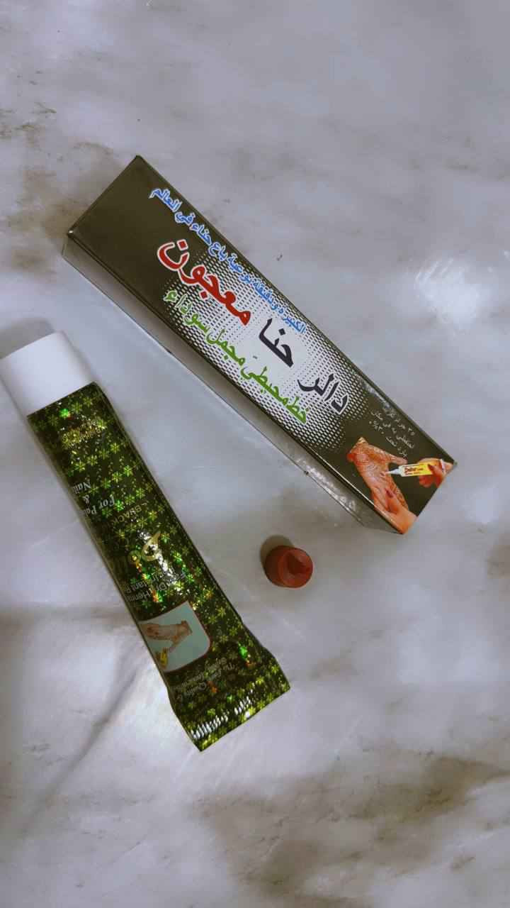 حنة ام خماس 
نقش وليس للشعر 
السعر االف ونص بغداد, العراق


**إذا كنت صاحب هذا الإعلان وتريد حذفه لأي سبب، رجاءا أرسل رسالة إلى الدعم الفني**