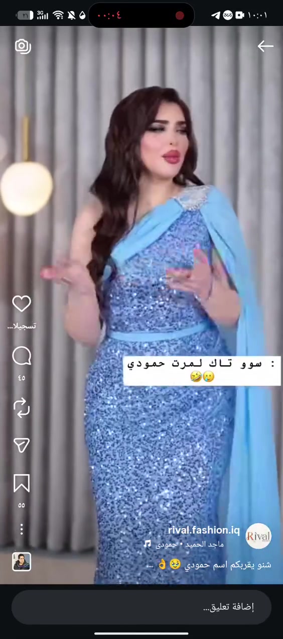 فستان مستعمل مره قياس 46 السعر ب 50 وبمجال


**إذا كنت صاحب هذا الإعلان وتريد حذفه لأي سبب، رجاءا أرسل رسالة إلى الدعم الفني**