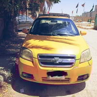 افيو • ٢٠٠٩ • قرب بسماية