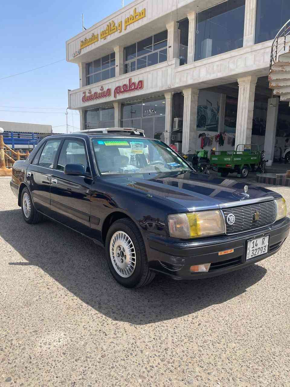 راس ثور تكم مديل ٢٠٠٠ طويل شاصي ٥١ شايله سستام كصيف الون نيلي مكفول من كصه ونقل جثه وضربه وخياس شرط الفحص مكينه واكير فيفتي ٣٠٠٠ حداديه تخم تاير تبريد ثلج سنتر لوك كشنات كهرباي مرايات شفط سياره جاهزه من كلشي رقم البصره مشروع وطني سنويه مجداده ٢٠٠٣٠ توه صاعده هزه سياره تحويل ثاني يوم سعر ٧٧ الاتصال على هذا رقم *********** العنوان البصره
