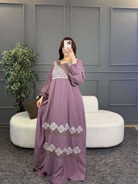 دشداشة نسائية • كشمير مصري • فري سايز