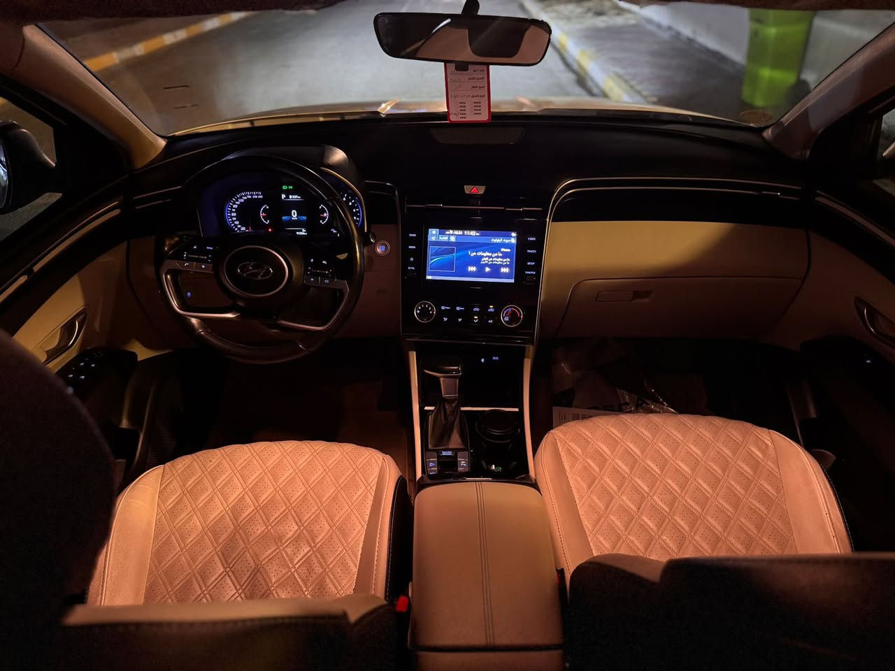 السلام عليكم
للبيع توسان 2022خليجي فول عدا بنراما 
كشنات كهربا رقم بغداد مكان السياره الفلوجه 
***********
