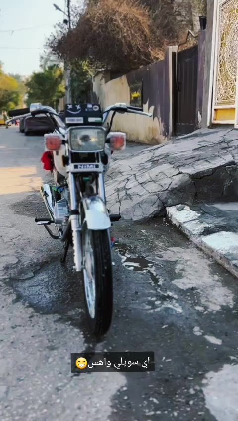 السلام عليكم نامه اربع أحرف طبق الشلامجه للبيع موديل ٢٥ مكاني كربلاء سعر ٧٢٥ رقم بي واتساب ***********
