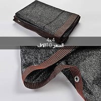 ديكور منزلي • حديقة