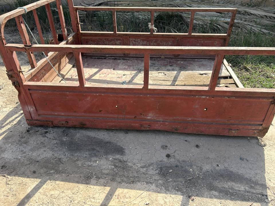 بدي ستوته للبيع يحتاجله حصيره لان حصيرته تعبانه

***********
