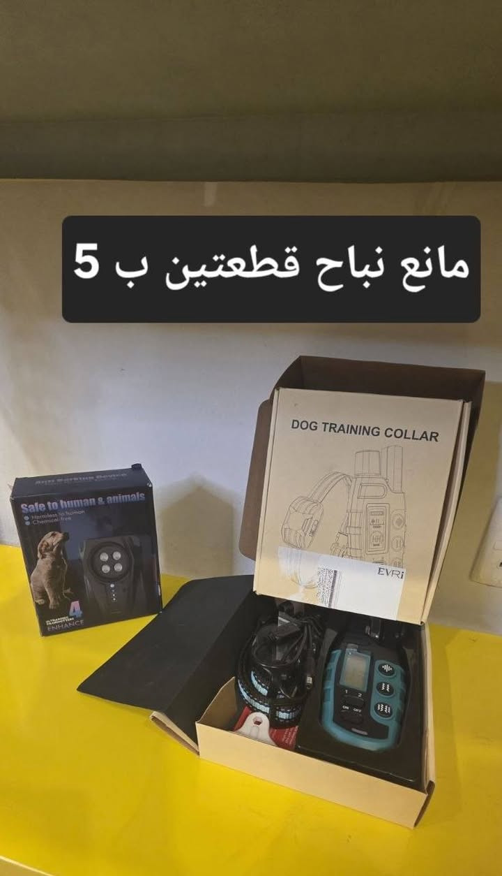 اسعار جدا مناسبة داخل صور


**إذا كنت صاحب هذا الإعلان وتريد حذفه لأي سبب، رجاءا أرسل رسالة إلى الدعم الفني**