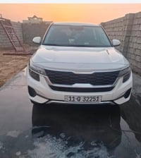 سلتوز ٢٠٢٣ • ٤٠ الف حقيقي • رقم بغداد