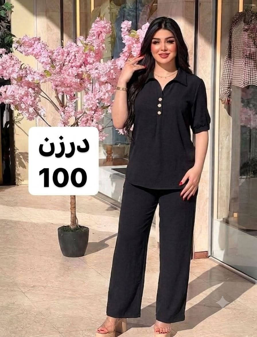 https://t.me/+gYWiyJ0yMZ03NmYy
جمال السوتات الشرعية 
سوت نوعين ردن ونص ردن 
بخامه ممتازة درجه اولى 
سواد فاحم شرط الفحص 
للحجز والاستفسار خاص 
***********
