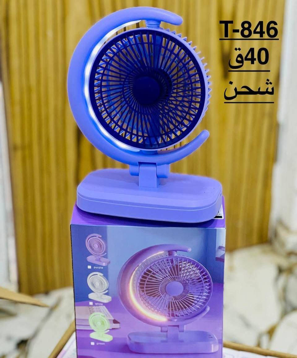 لو انت صاحب محل ادوات منزليه ، مكتبه ، براند
البوست دا ليك!
لــيــنــك التليجرام التفاصيل والاسعار على قناة التليجرام https://t.me/aqweetyt

🔹 فرصتك الذهبية للتريند بأسعار ولا في الأحلام!

💼 بفضل الله، بنوفر أكتر من 1000 منتج بأسعار تنافسية زي الصين، فقط عندنا !
📦 مع العلم إن البيع بالكرتونة فقط علي حسب عبوتها
   وليس بالتجزئه لإننا مخزن و مكتب مش معرض !! 

📦 تقدروا تنورونا على قناتنا في التليجرام حيث بنعرض كل منتجاتنا مع الأسعار والتفاصيل، واللوكيشن ، ارقام التواصل وكمان بنوفر شحن لجميع المحافظات والدول الخارجية !

🔥 متفوتش الفرصة وانضم لآلاف العملاء السعداء اللي اختاروا منتجاتنا بأقل الأسعار 
01066314181


**إذا كنت صاحب هذا الإعلان وتريد حذفه لأي سبب، رجاءا أرسل رسالة إلى الدعم الفني**