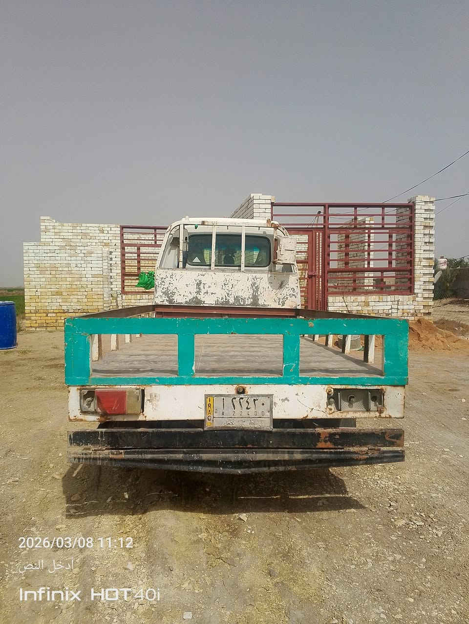 سلام عليكم كيا حمل للبيع موديل 95 مداوي ثاني يوم مكينه جديده كير واكسن جديد سيارة  جديده حداديه جديد سيارة بسمي رقم الماني مكان ديوانيه السنيه السعر 36وبيه مجال الرقم ***********
