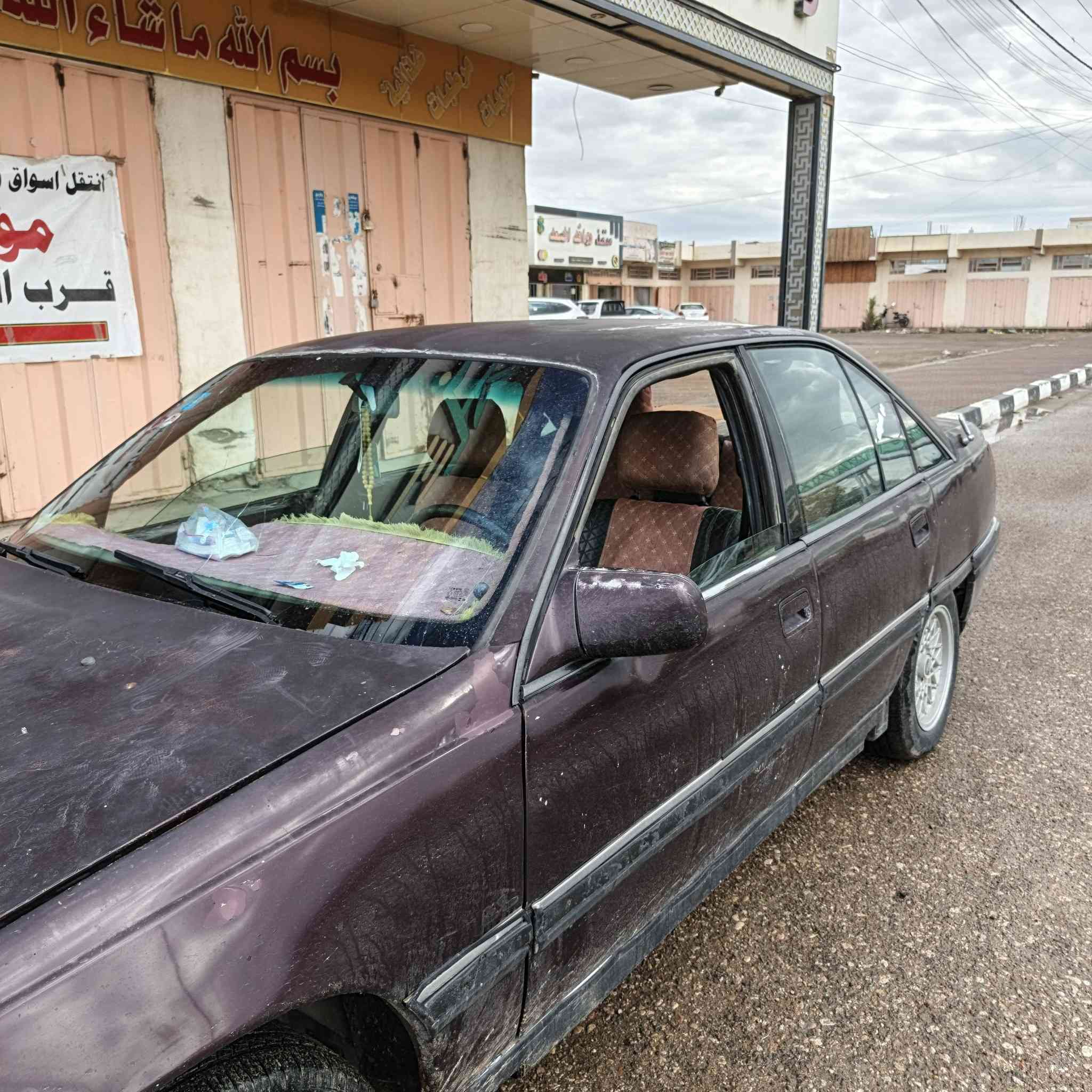 أوبل اميكا موديل 93
رقم أنبار مشروع وطني 
تحويل ثاني يوم 
كير خير من الله 
محرك 2000
مكان السياره الحبانيه 
***********
سياره نضيفه
رقم جديد
