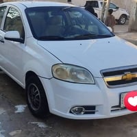 افيو ٢٠١١ • اوتوماتيك • سنويه لغاية ٢٠٢٨