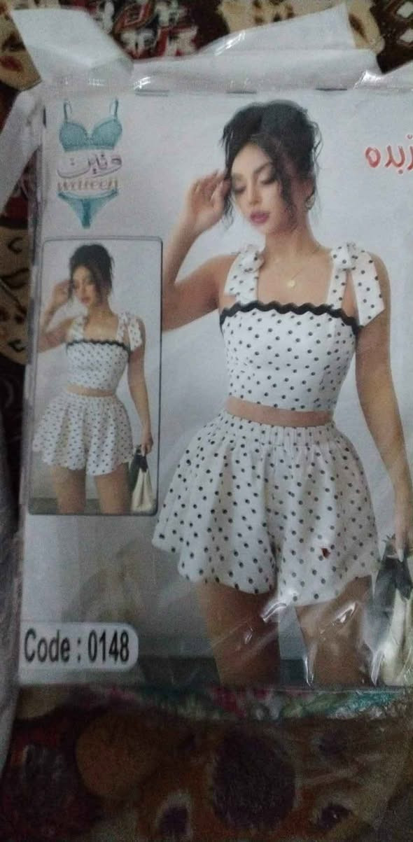 العنوان نجف حي ميلادشارع طريق الجنه قرب جامع لامام الحسين رقم الحجز يوجد وات ساب ويوجد لدينا توصيل داخل النجف *********** قماش زبده النجف, العراق
