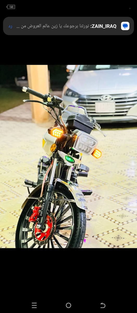 دراجه سيفان محرك 200 للبيع موديل 25 اوراق وصولي كبل ترقم دراجه نضافه فول و بصمتين  ما بيع اي نقص تجي وشوف بعينك السعر مليون و 50 وبيه مجال قليلل
العنوان الناصريه مركز     ***********#
