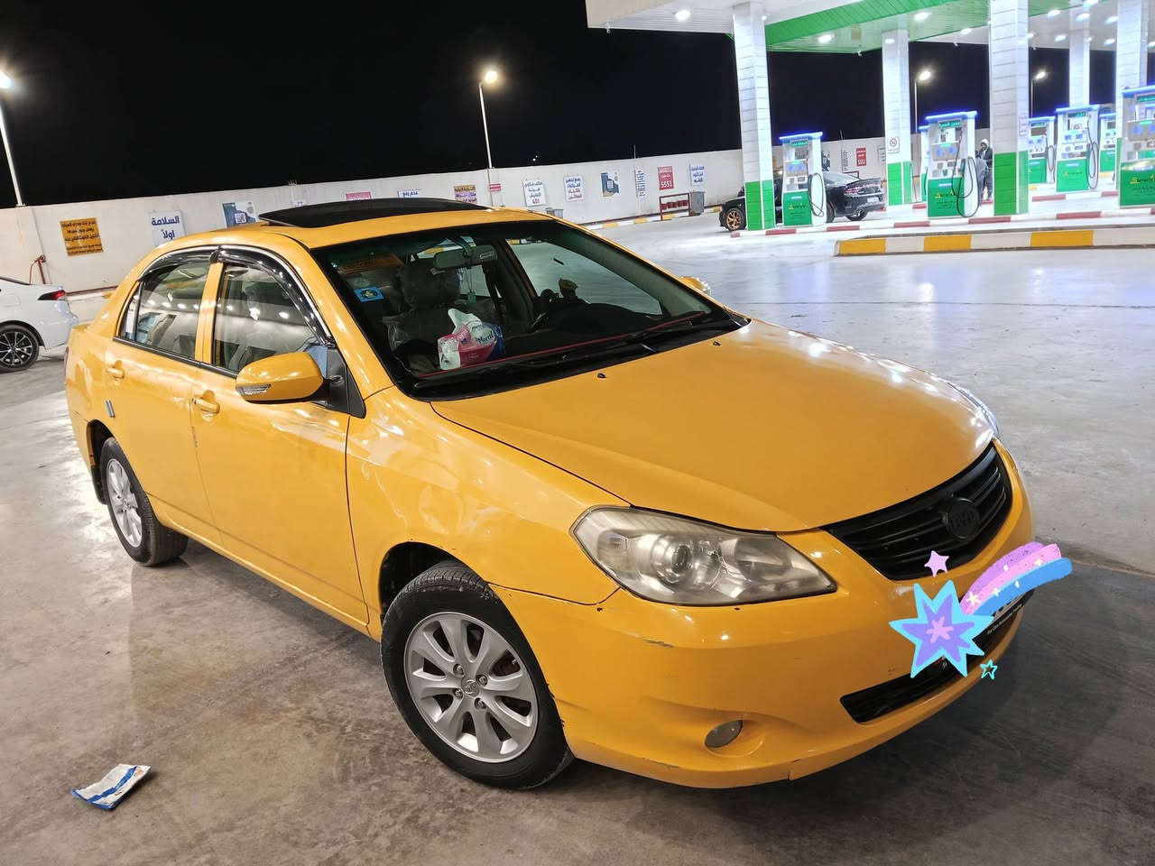 للبيع
بي واي دي  2013 

السيارة نضيفة كلش

مكينة كير ياباني ١٦٠٠ هونداي مكفولات

كير عادي

السياره فول

فتحة

بصمات بلادية

حساسات خلفية

شاشة كامرة

انارة ترحيب بالمراية

رقم بغداد انكليزي بسمي 

السعر 54 بيها مجال قليل

مكان السيارة بغداد ابي غريب

رقمي ***********
