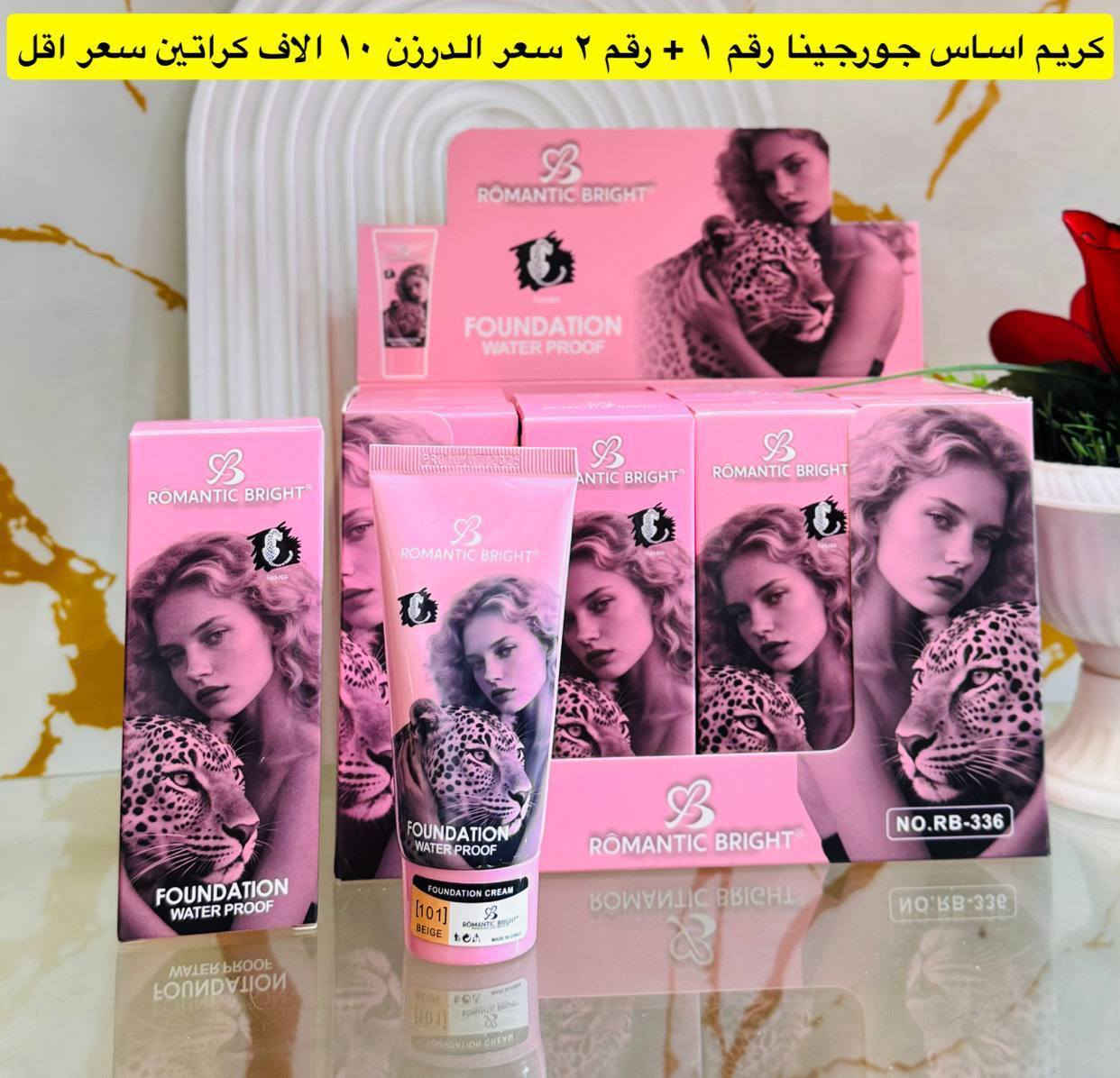 اسرع واشتري الآن قبل فوات الأوان عرض تخفيضات
جملة فقط  احمد للجملة عرض خاص واسعارنا مناسبة وعنوانة المصداقية 
للتواصل والحجز مراسلتنا
@mohannmd1


**إذا كنت صاحب هذا الإعلان وتريد حذفه لأي سبب، رجاءا أرسل رسالة إلى الدعم الفني**