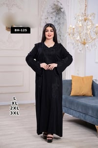 دشداشة • كشمير مطاط • مقاسات L-XXXL
