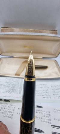 بايلوت ماكي • ذهب 18K • سبعينات