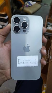 آيفون ١٥ برو ماكس • ٢٥٦ • بطارية ٨٥%