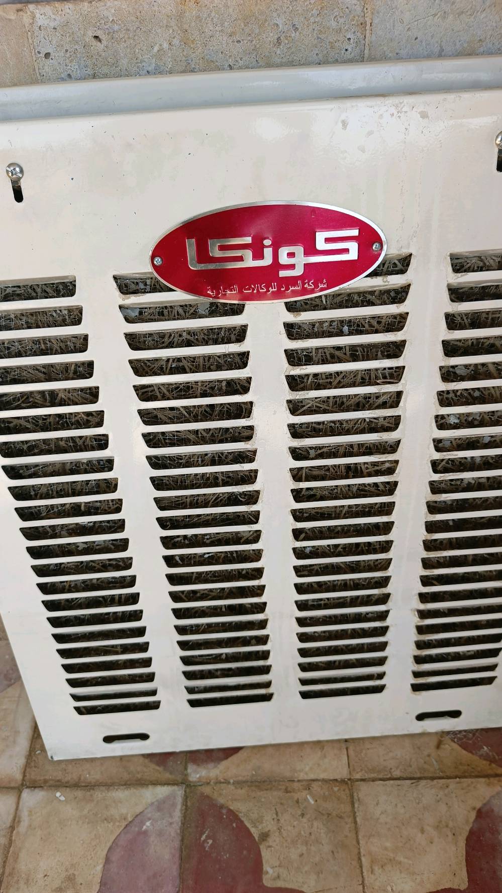 ‏￼
‏مبرده كونكا جديده مستعلمه فقط شهرين  
‏***********