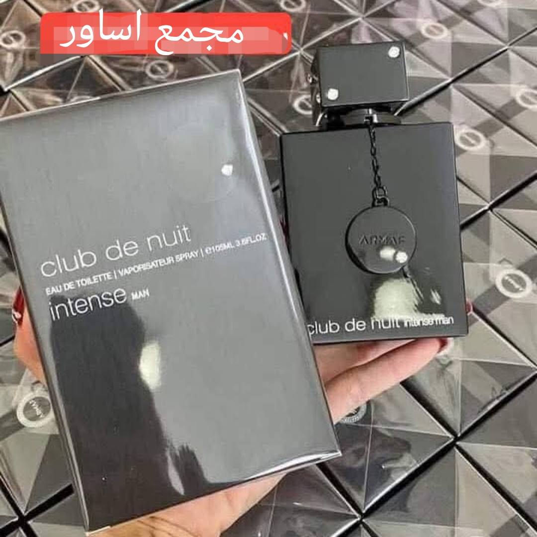 السلام عليكم
تتوفر مجموعة من العطور
كوبي ماستر
فوحان وثباتية جيدة
عطور صيفية جميلة
سعر القطعة ١٠ الاف دينار
القطعتين ١٨ الف
٣ قطع ب ٢٥ الف
يتوفر توصيل في الديوانية واقضيتها التوصيل ٣٠٠٠ الاف دينار


**إذا كنت صاحب هذا الإعلان وتريد حذفه لأي سبب، رجاءا أرسل رسالة إلى الدعم الفني**
