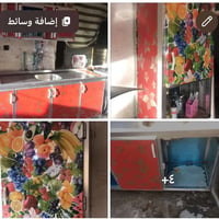 كاونتر • ٣ قطع • مشتل