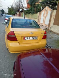 افيو ٢٠٠٩ • مكينه دبل • سنوية ٢٠٣٠