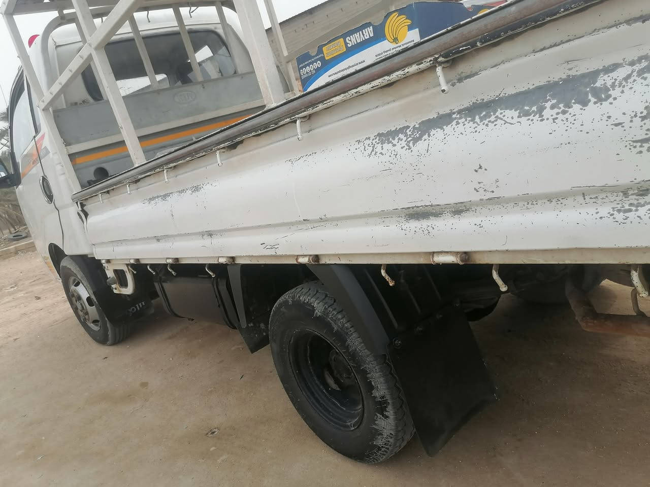 فحل موديل٢٠١٣
رقم السياره ميسان
السعر ١٠٥ وبيه مجال
مكان السياره بصره
هاتف ***********
