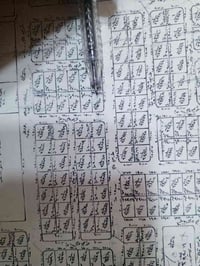 قطعه ارض للبيع في بغداد النهروان مساحه ٣٠٠م ركن قريبه على مجمع مدينه ا...