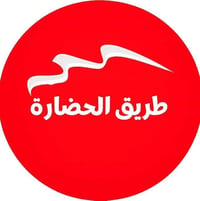 مندوب مبيعات • زيارة الأربعين • كربلاء