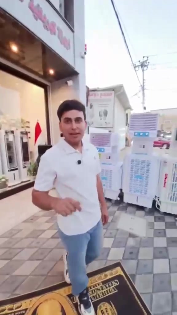 معرض اياد غني  

صارت متوفر المبردات بكل انواعها  واحجامها بساعه تنافسيه🔥🫆

#اياد_غني #مبردات_اصلي #الزعفرانيه_شارع_المعهد 

العنوان ꧁꧂بغداد الزعفرانيه شارع المعهد 
هہ*********** 
متواجدين من،10ص الى 10م 
نرحب بيكم باي وقت 🤍🌹
