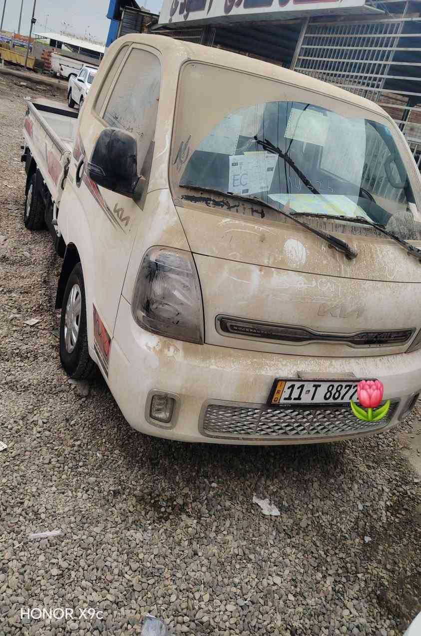 2025 زيرو رقم بغداد مميز أردني شرط فول سستيم +سبادرات + دعاميه خلفيه مخزون 🧿✅ أستفسار ***********
