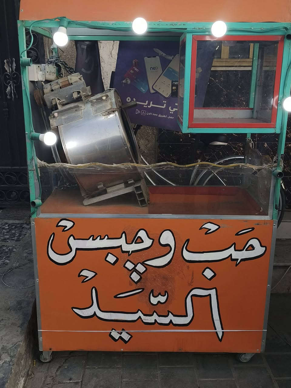 مكينة شغالة ، كهربائيات كلها كاملة تاخذها گبل تشغلها
200 وبيها مجال
***********
***********
غير متواجد في الفيس
