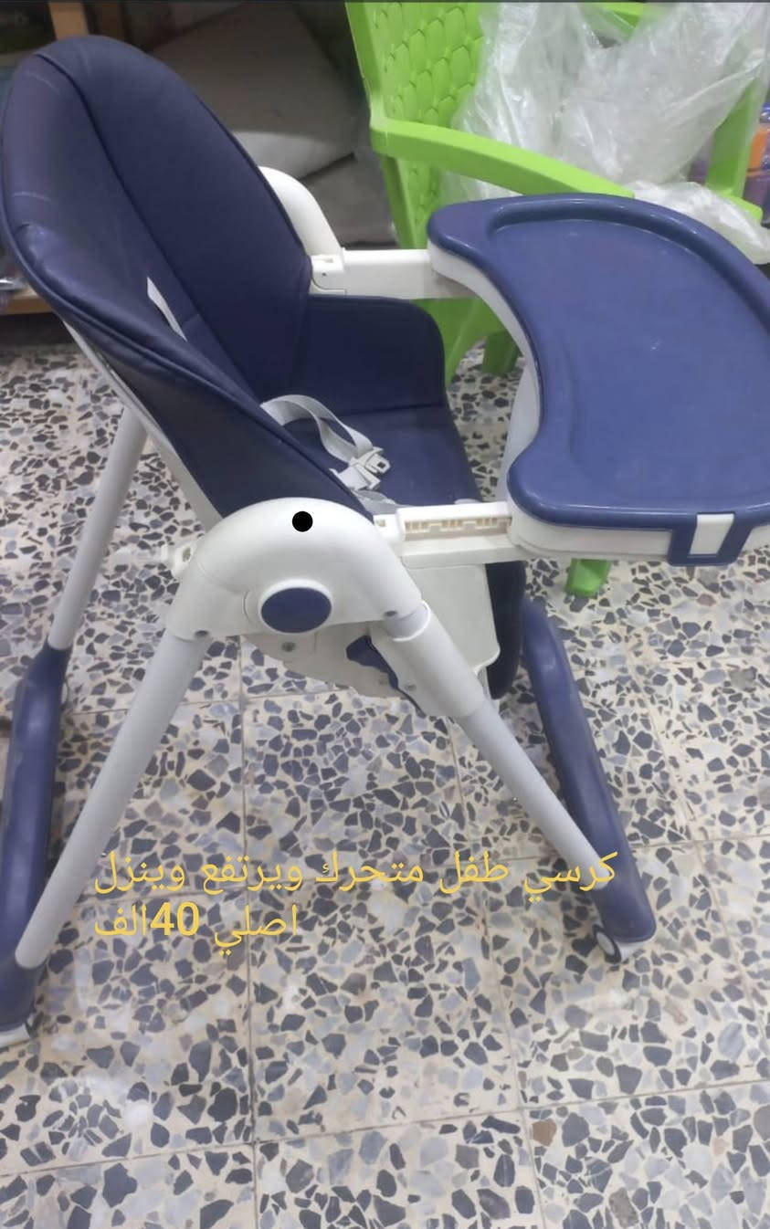 اغراض نظيفه للبيع


**إذا كنت صاحب هذا الإعلان وتريد حذفه لأي سبب، رجاءا أرسل رسالة إلى الدعم الفني**
