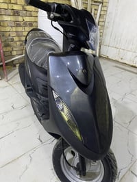 ماكس • عدله • كفاله