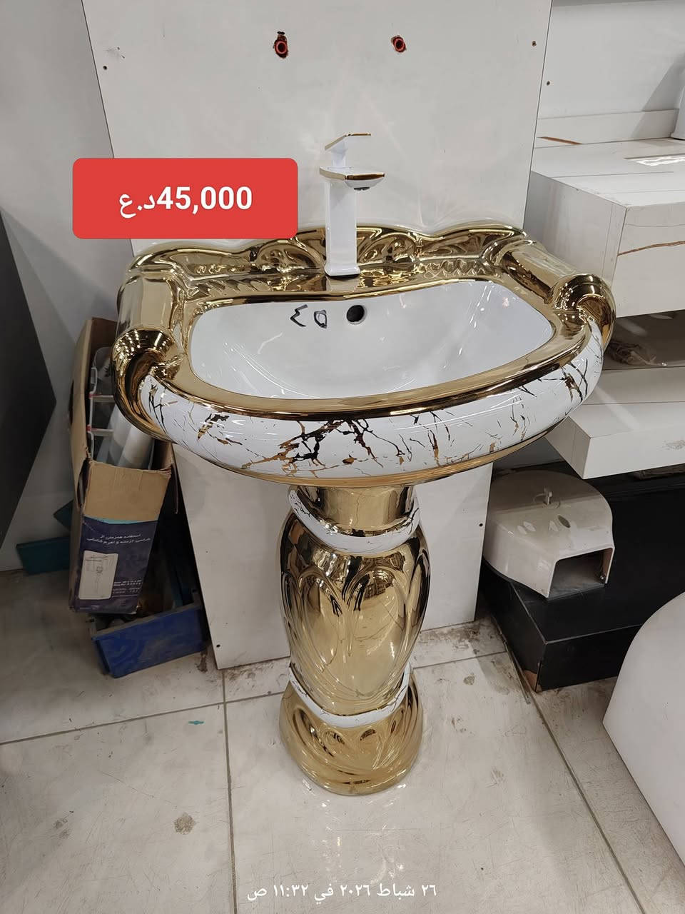 ⚡ مجمع العزيراوي التجاري ⚡
كهربائيات 🧯 | مواد صحية 🚿
جودة عالية وأسعار تنافسية 👌
👈مجموعة مغاسل وغربيات وخلاطات  ومرايات
📞 للطلب والاستفسار:
حمزة: ***********
ميثم: ***********
مجمع العزيراوي…مول اضواء ميسان سابقاً
ميسان العمارة عواشة شارع المصرف
 كل شي للبيت بمكان واحد! 🏠✨
