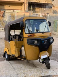 تكتك • موديل 21 • أوراق بدون رقم