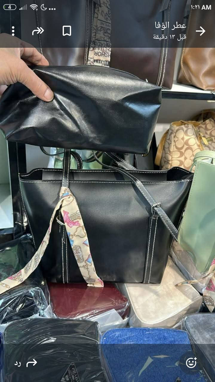 : ✨ حقائب نسائية أنيقة
💰 السعر: 5000 دينار فقط
📞 للتواصل: ***********
🚚 توصيل لكل المحافظات
https://t.me/bagswoman7
يتوفر جمله
