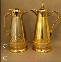 مطارات • زوج • شغل كويت