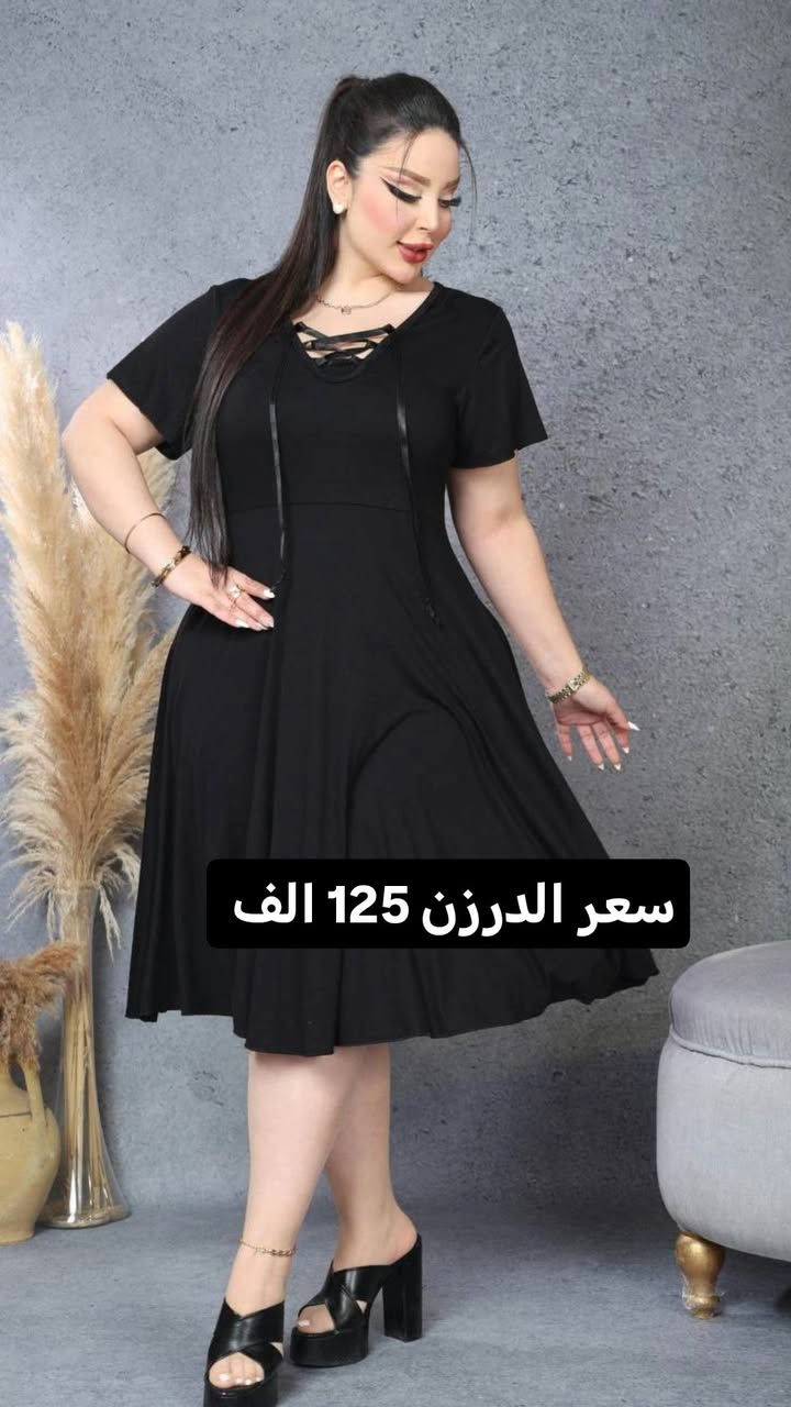 زبده ماركة لوليتا الاصليه
قياسات xl 2XL 3XL 4XL
https://t.me/zozoshop88


**إذا كنت صاحب هذا الإعلان وتريد حذفه لأي سبب، رجاءا أرسل رسالة إلى الدعم الفني**