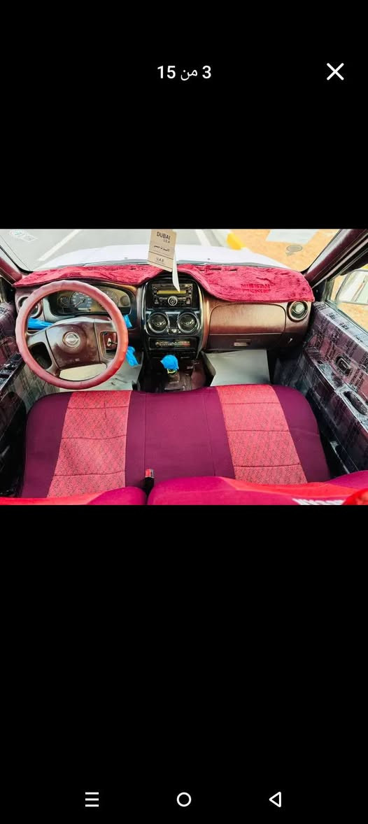 نیسان مۆدیل ٢٠١٣ بۆ فرۆشتن رەقم هه ولێر ساناوی ٢٠٣٠نوە گێر ماکینە باشات سەرساکە سبخ عامە بۆ جوانی *********** شوێن هه ولێر
