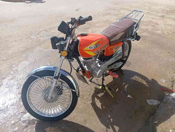 اوراق سبعه بسمي الاتصال اواتساب ع الرقم
***********
